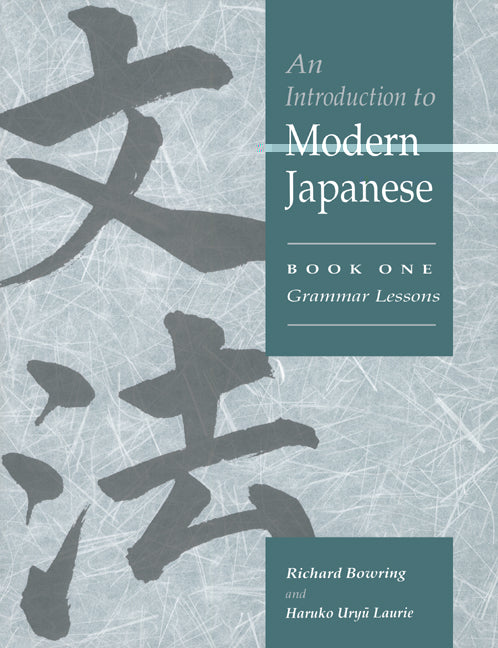 SALE An Introduction to Modern Japanese Volume 1: Grammar Lessons