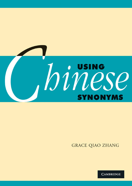 SALE Using Chinese Synonyms
