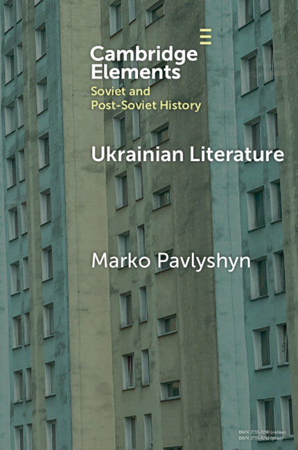 Ukrainian Literature