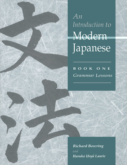SALE An Introduction to Modern Japanese  Volume 1: Grammar Lessons